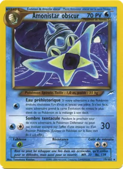 Amonistar obscur, Neo Destiny No. 19 Normal