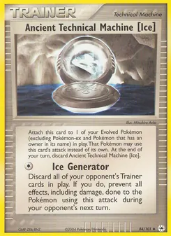Ancient Technical Machine (Ice), Hidden Legends Nº 84 Normal