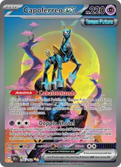 Capoferreo-ex, Cronoforze No. 206 Holo
