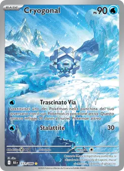 Cryogonal, Luce Nera No. 111 Holo