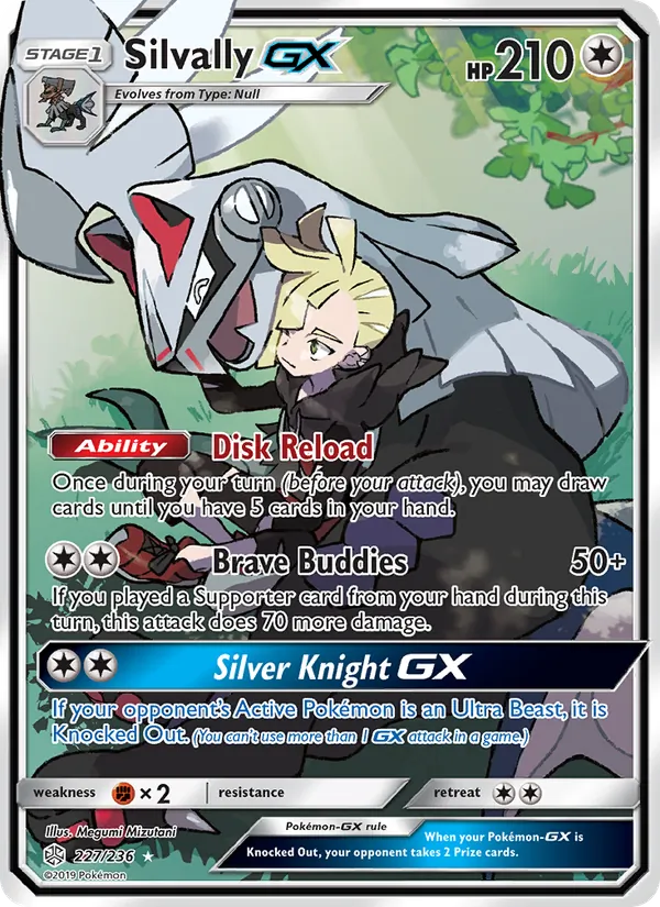 Silvally GX, Cosmic Eclipse No. 227