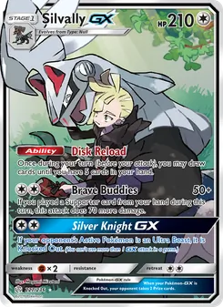 Silvally GX, Cosmic Eclipse Nº 227 Normal