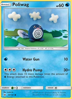 Poliwag, Sun & Moon No. 30 Normal