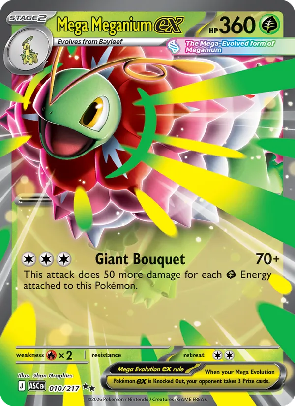 Mega Meganium ex, Ascended Heroes Nº 010
