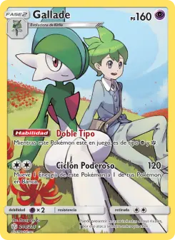 Gallade, Eclipse Cósmico Nº 244 Normal
