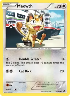 Meowth, Next Destinies No. 80 Normal