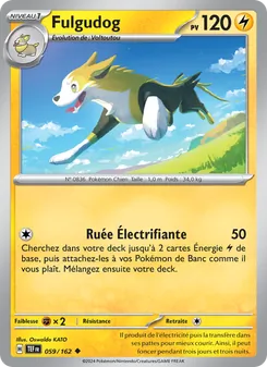 Fulgudog, Forces Temporelles No. 059 Normal