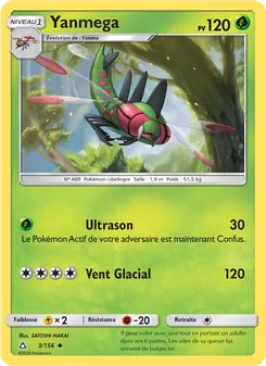Yanmega, Ultra-Prisme No. 3 Normal
