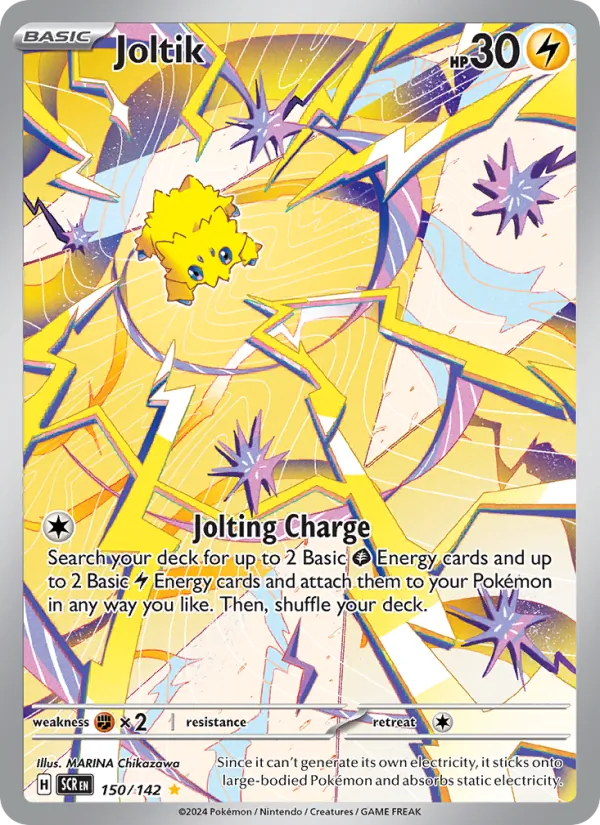 Joltik, Stellar Crown No. 150