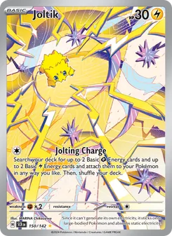 Joltik, Stellar Crown No. 150 Holo