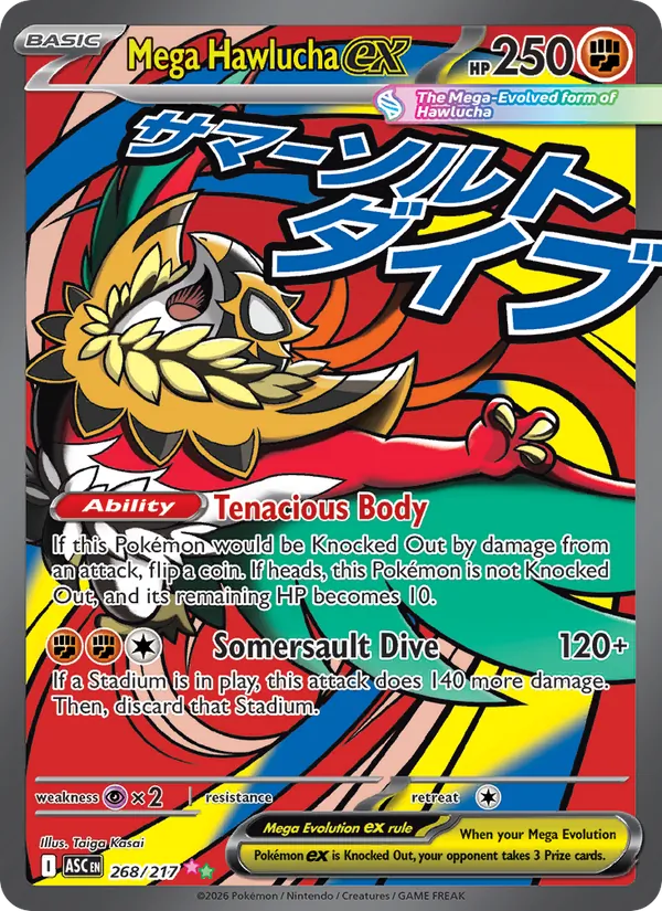 Mega Hawlucha ex, Ascended Heroes No. 268