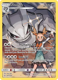 Steelix, Cosmic Eclipse Nº 247 Normal