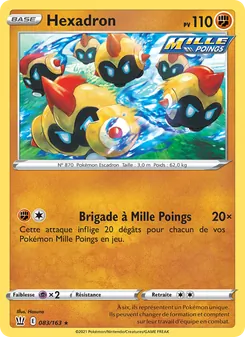 Hexadron, Styles de combat Nº 83 Normal