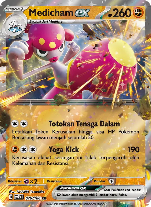 Medicham ex, Bimbingan Rasi No. 076