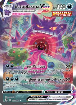 Ectoplasma VMAX, Poing de Fusion Nº 271 Holo