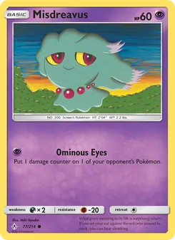 Misdreavus, Unbroken Bonds No. 77 Normal