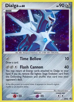 Dialga, DP Black Star Promos No. DP26 Holo
