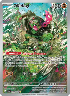 Okidogi, Segreto Fiabesco Nº 074 Holo