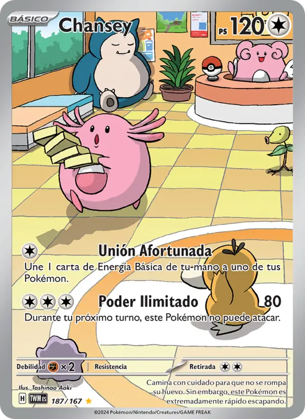 Chansey, Mascarada Crepuscular Nº 187