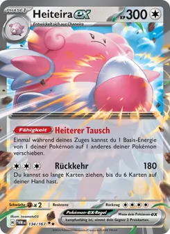 Heiteira-ex, Maskerade im Zwielicht No. 134 Holo