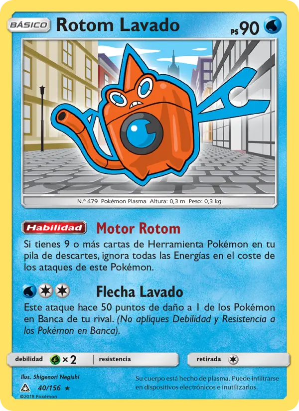 Rotom Lavado, Ultraprisma Nº 40