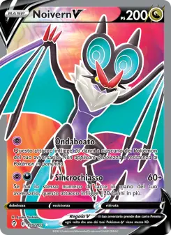Noivern V, Evoluzioni Eteree No. 195 Holo
