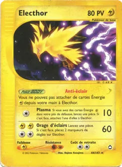 Electhor, Aquapolis Nº 44 Normal