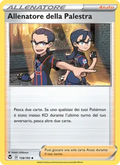 Allenatore della Palestra, Tempesta Argentata Nº 158 Normal