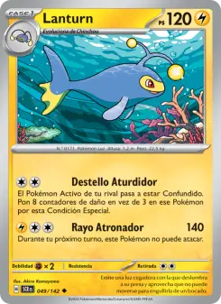 Lanturn, Corona Astral Nº 049 Normal