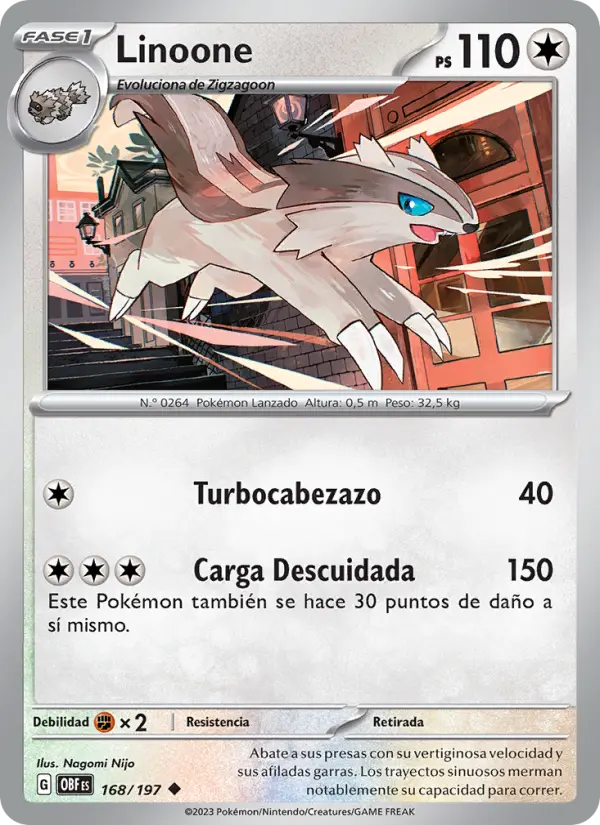 Linoone, Llamas Obsidianas No. 168