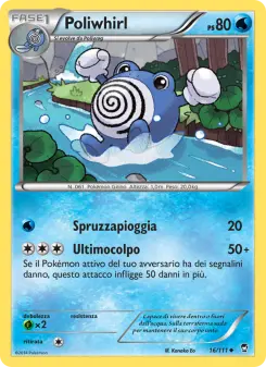 Poliwhirl, Colpi Furiosi Nº 16 Normal