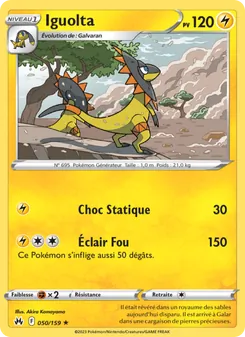 Iguolta, Zénith Suprême No. 050 Normal