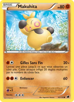 Makuhita, Glaciation Plasma No. 62 Normal