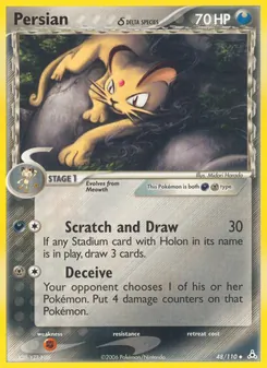 Persian δ, Holon Phantoms Nº 48 Normal