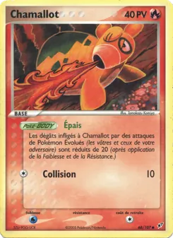 Chamallot, EX Deoxys No. 68 Normal