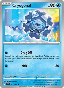 Cryogonal, Black Bolt No. 027 Normal