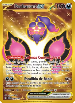 Pecharunt ex, Fabula Sombría Nº 095 Holo