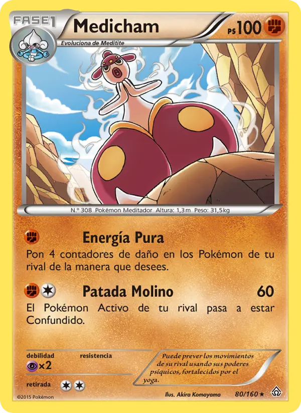 Medicham, Duelos Primigenios Nº 80