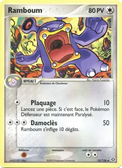 Ramboum, EX Émeraude Nº 35 Normal