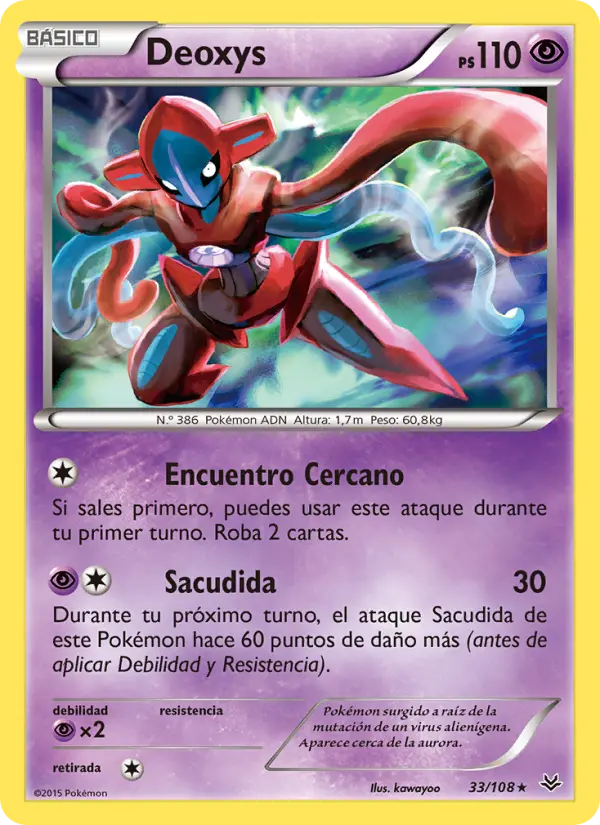 Deoxys, Cielos Rugientes Nº 33