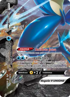 Greninja V UNIONE, SPSC Promo Nº SWSH157 Normal