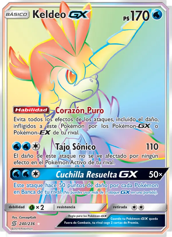 Keldeo GX, Mentes Unidas No. 240