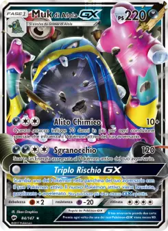 Muk di Alola GX, Ombre Infuocate No. 84 Holo
