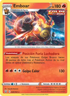 Emboar, Estilos de Combate No. 25 Holo