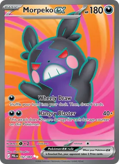 Morpeko ex, Pitch Black No. 102 Holo