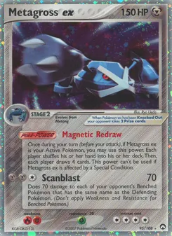 Metagross ex, Power Keepers Nº 95 Holo