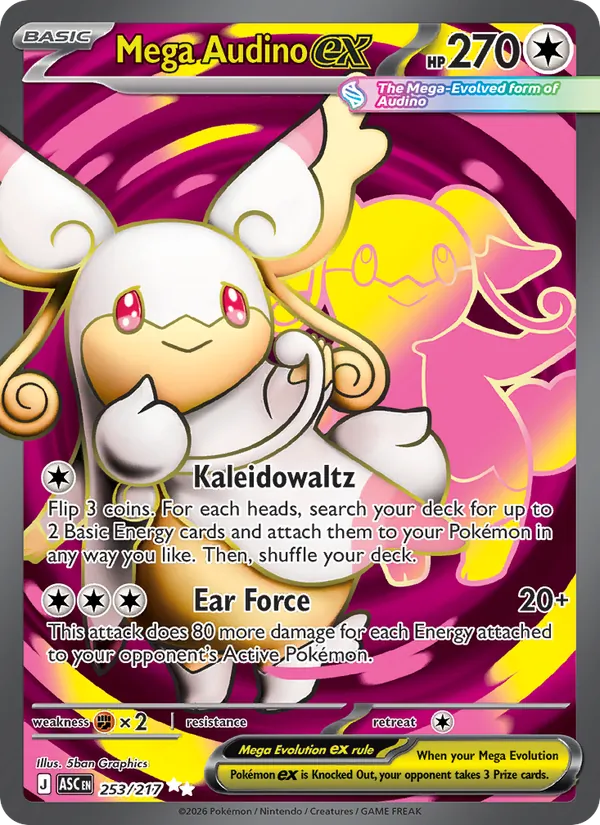 Mega Audino ex, Ascended Heroes Nº 253