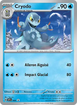 Cryodo, SVP Black Star Promos No. 064 Holo