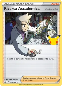Ricerca Accademica (Professor Oak), Gran Festa No. 23 Holo