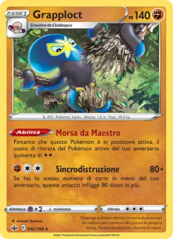 Grapploct, Regno Glaciale Nº 92 Holo